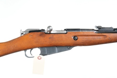 Mosin Nagant Hungarian M44 Bolt Rifle 7.62x5