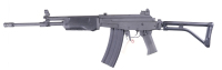 Century Arms Golani Sporter Semi Rifle 5.56 - 5