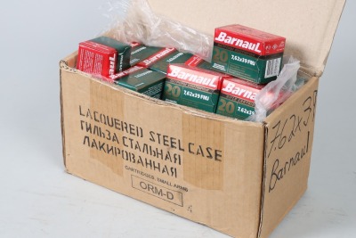 25 Bxs Barnaul 7.62x39 Ammo