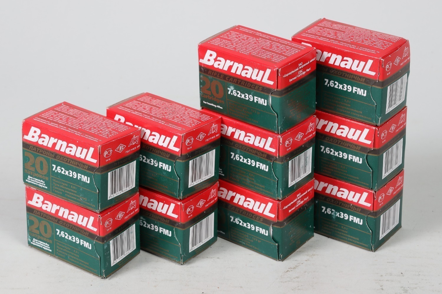 10 Bxs Barnaul 7.62x39 Ammo