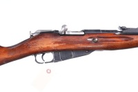 Russian Mosin Nagant M44 Bolt Rifle 7.62x54R