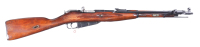 Russian Mosin Nagant M44 Bolt Rifle 7.62x54R - 2