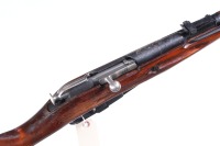 Russian Mosin Nagant M44 Bolt Rifle 7.62x54R - 3