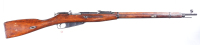 Russian Mosin Nagant M91/30 Bolt Rifle 7.62x - 2