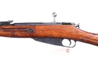 Russian Mosin Nagant M91/30 Bolt Rifle 7.62x - 4