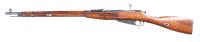 Russian Mosin Nagant M91/30 Bolt Rifle 7.62x - 5