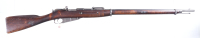 Westinghouse Mosin Nagant M91 Bolt Rifle 7.6 - 2