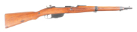 Steyr M95/30 Bolt Rifle 8x56R - 2