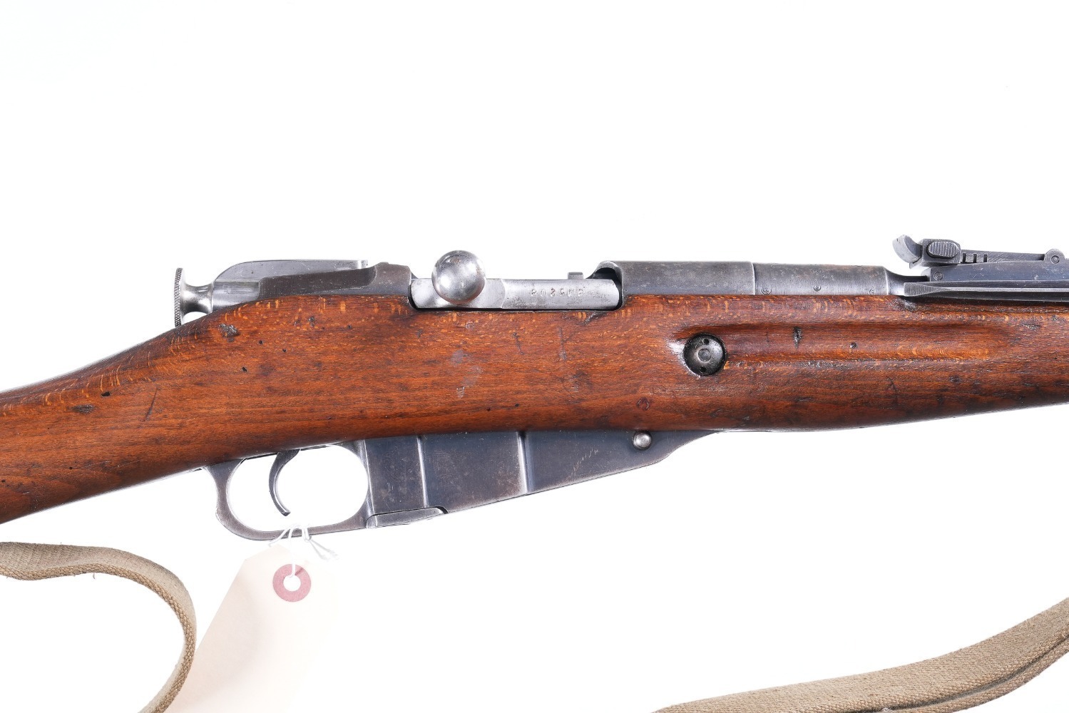 Mosin Nagant Hungarian M44 Bolt Rifle 7.62x5