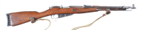 Mosin Nagant Hungarian M44 Bolt Rifle 7.62x5 - 2