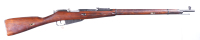 Mosin Nagant 91/30 Bolt Rifle 7.62x54R - 2