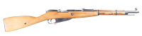 Russian Mosin Nagant Bolt Rifle 7.62x54R - 2