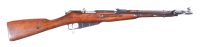 Polish Mosin Nagant M44 Bolt Rifle 7.62x54R - 2