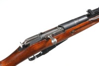 Polish Mosin Nagant M44 Bolt Rifle 7.62x54R - 3