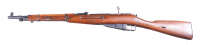 Polish Mosin Nagant M44 Bolt Rifle 7.62x54R - 5