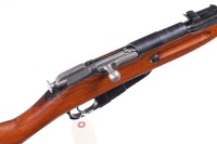 Mosin Nagant M44 Bolt Rifle 7.62x54R - 3