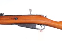 Mosin Nagant M44 Bolt Rifle 7.62x54R - 4