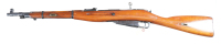 Mosin Nagant M44 Bolt Rifle 7.62x54R - 5