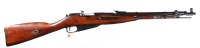 55100 Izhevsk Mosin Nagant M44 Bolt Rifle 7.62x54 - 2