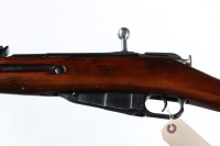 55100 Izhevsk Mosin Nagant M44 Bolt Rifle 7.62x54 - 4