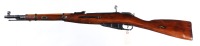 55100 Izhevsk Mosin Nagant M44 Bolt Rifle 7.62x54 - 5