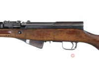 58432 Norinco SKS Semi Rifle 7.62x39mm - 4