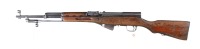 58432 Norinco SKS Semi Rifle 7.62x39mm - 5