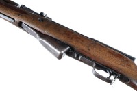 58432 Norinco SKS Semi Rifle 7.62x39mm - 6