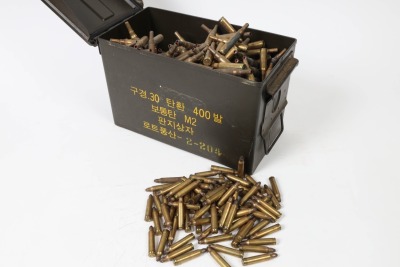 7.65mm/.308 blanks