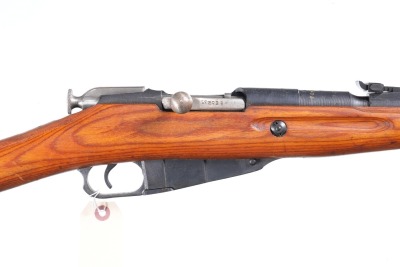 Russian Mosin Nagant M38 Bolt Rifle 7.62x54R