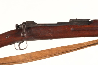 Enfield Training Rifle