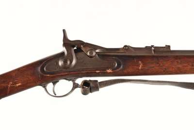 Springfield 1870 Trapdoor .50-70