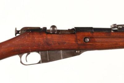 Westingouse 1891 Mosin Nagant Bolt Rifle