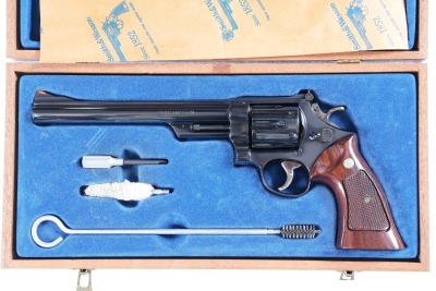 Smith & Wesson 57 Revolver .41 mag