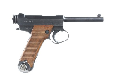 Nagoya Arsenal Nambu Type 14 Pistol 8mm Namb