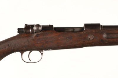 Mauser Type 24 Bolt Rifle 8mm