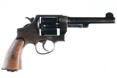 Smith & Wesson 1917 Army Revolver .45 ACP