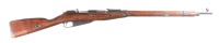 Izhevsk 91/30 Bolt Rifle 7.62x54 R - 2