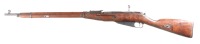 Izhevsk 91/30 Bolt Rifle 7.62x54 R - 8