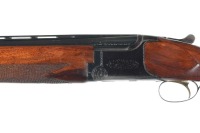 Miroku 600 O/U Shotgun 12ga - 5