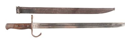 Japanese Type 30 Bayonet