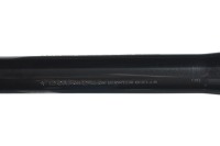 Remington 12ga Barrel - 5