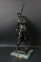 Mariotoy Soldier Statue - 2