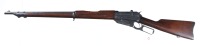 Winchester 1895 Lever Rifle 7.62mm - 5