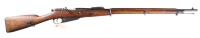 Finnish Mosin Nagant M1891 Bolt Rifle 7.62x54R - 2