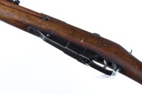 Finnish Mosin Nagant M1891 Bolt Rifle 7.62x54R - 7