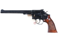 Smith & Wesson 48 Revolver .22 mag - 2