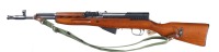 Norinco SKS Semi Rifle 7.62x39mm - 5