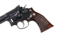 Smith & Wesson 48-4 Revolver .22 mag/.22 lr - 8