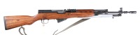 Yugo SKS 59/66 Semi Rifle 7.62x39mm - 2